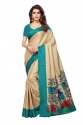 NEW KALAMKARI MYSORE SILK  SAREE  thumb 2