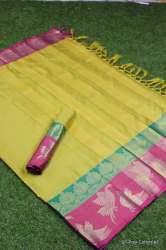 PAREVADI-1 COTTON SAREES 