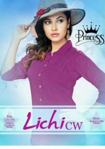 PRINCESS LICHI