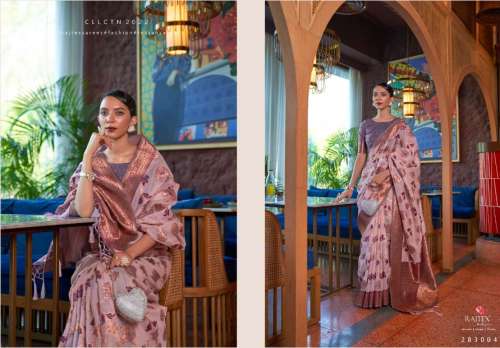 Rajtex copper zari  kadvika silk Organza saree