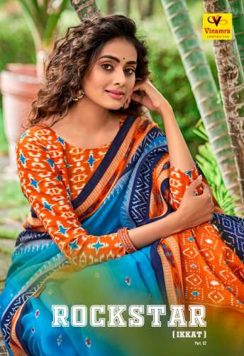 Rock star-2  Cotton ikkat Saree