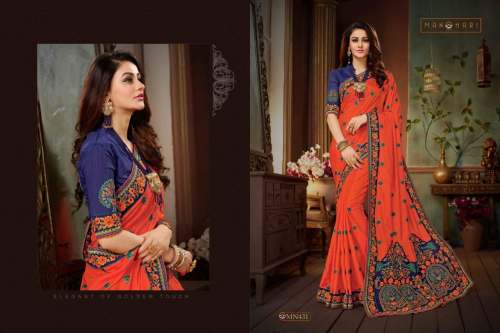ROOHI VOL-3 MN 431