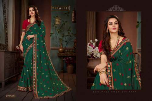 ROOHI VOL-3 MN430