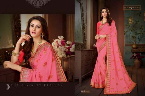 ROOHI VOL-3 MN433