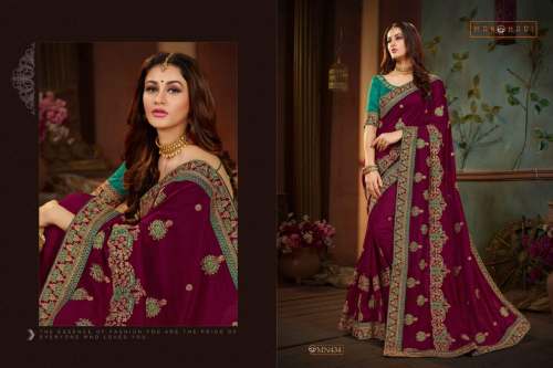 ROOHI VOL-3 MN434