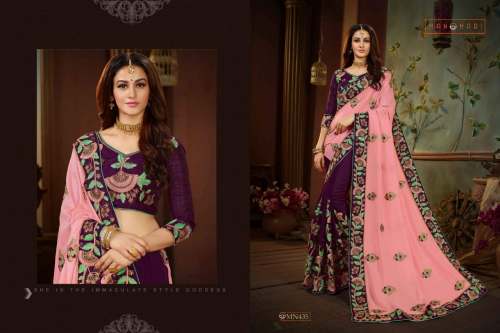 ROOHI VOL-3 MN435