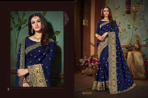 ROOHI VOL-3 MN438
