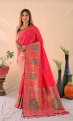 RUPSHREE - 2 Soft Banarasi Silk Saree