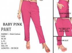 SURATI FABRIC  PANT 