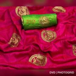 Traditional Silk Saree