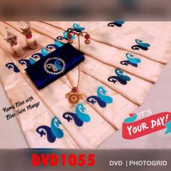 Trendy Sanna Silk Saree