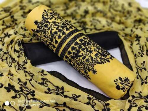 Yellow dress material