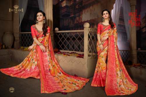 Zeeya Vol-3 ST423
