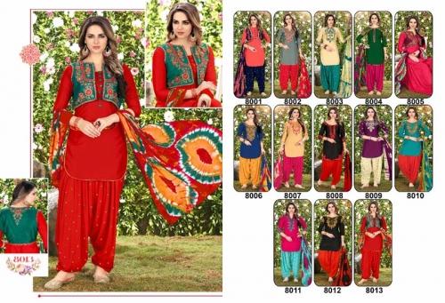 Patiala Salwar Kameez