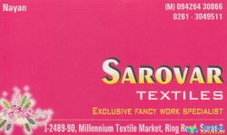 Sarovar Textiles logo icon