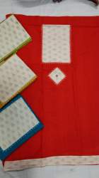 Fancy Neck Dress Material