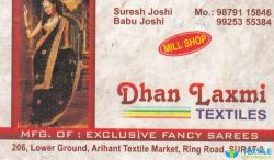 Dhan Laxmi Textiles logo icon