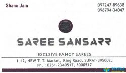 Saree Sansar logo icon