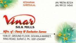 Vinar Silk Mills logo icon