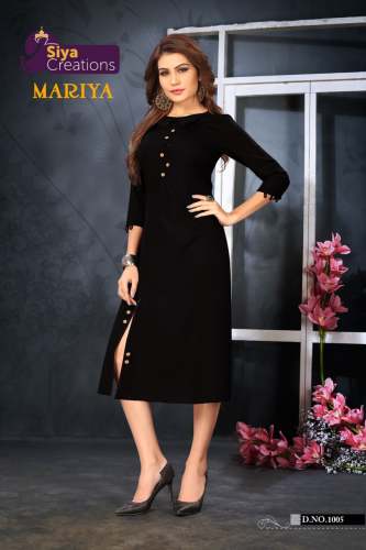 Mariya Vol 1