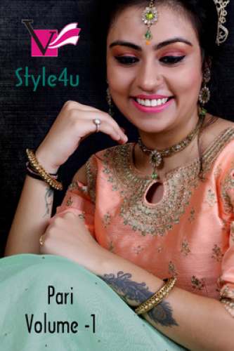 Pari Vol - 1