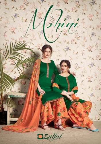 ZULFAT DESIGNER SUITS MOHINI VOL.2 HEAVY by Darshana Creation