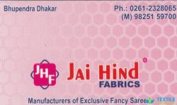 Jai Hind Fabrics logo icon