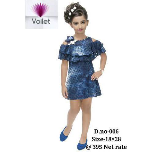 cotton trendy frock