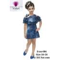 cotton trendy frock