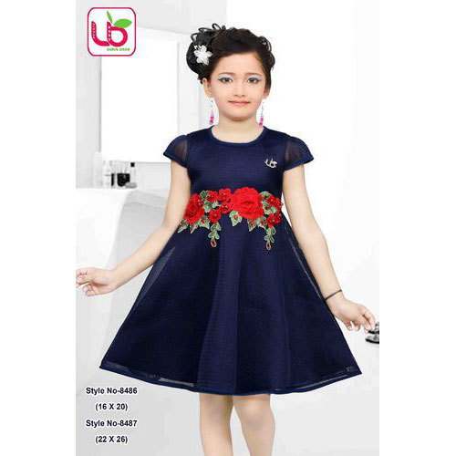 net fancy frock