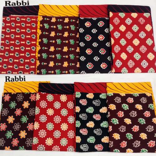 Fancy Cotton Printed Dress Material3 by RABBI TEXTILES