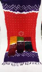 Fancy Designer Dupatta