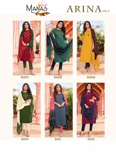 ARINA Vol.2  Embroidered Kurti Pant with Dupatta