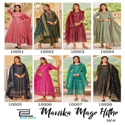 BLUE HILLS MANIKA MAGE HITE VOL 10 ANARKALI GOWN KURTI CATALOGUE 