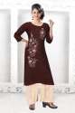 ZUBEDA VOL 2 Rayon Kurti Palazzo Set thumb 6