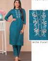 rama-color-kurti-pant-set-for-ladies