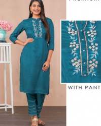 Rama Color Kurti Pant Set For Ladies