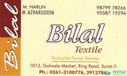 Bilal Textile logo icon