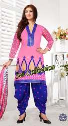 fancy Patiala Salwar Suit