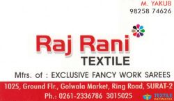 Raj Rani Textiles logo icon