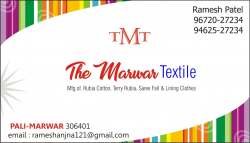 THE MARWAR TEXTILES logo icon