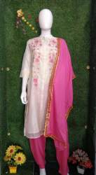 Designer Embroidered Kurti Palazzo and Dupatta