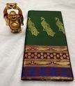 Ladies Paithani Saree thumb 1
