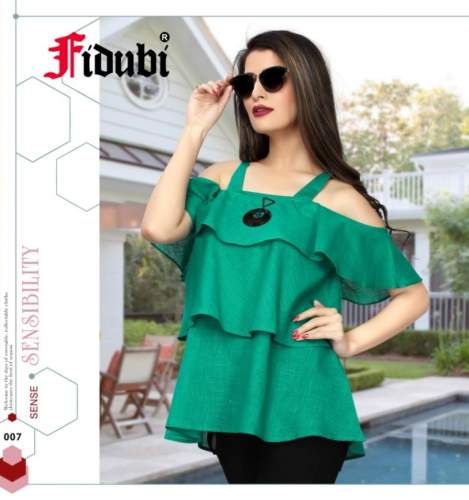 Jannat vol-1