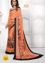 fancy digital printed saree