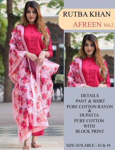 Luxuries New Readymade Collection suit