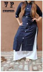 New Fancy Kurti-Plazo