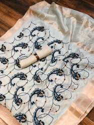 New superb catlogue launched Saree