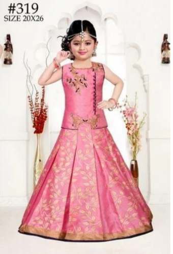 Harsha Brand Kids Fancy Pink Lehenga Choli by Harsha Garments