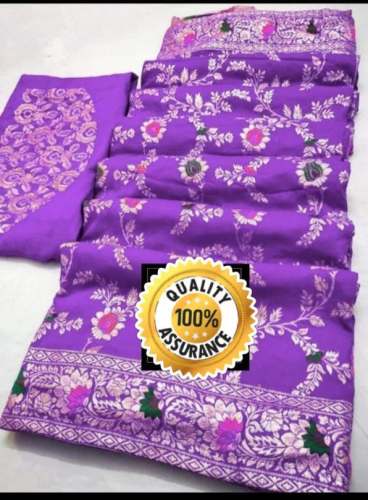 Premium Quality Banarasi Dola silk